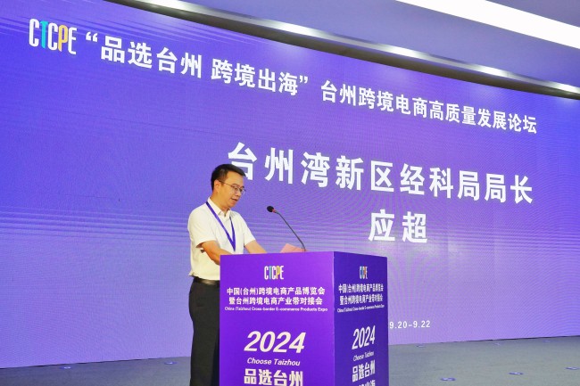微信图片_202409211355321.jpg