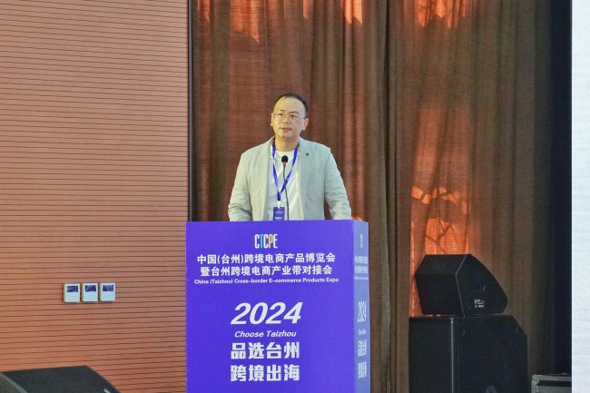 微信图片_20240921134915.jpg