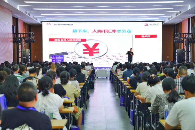 微信图片_20240921134943.jpg